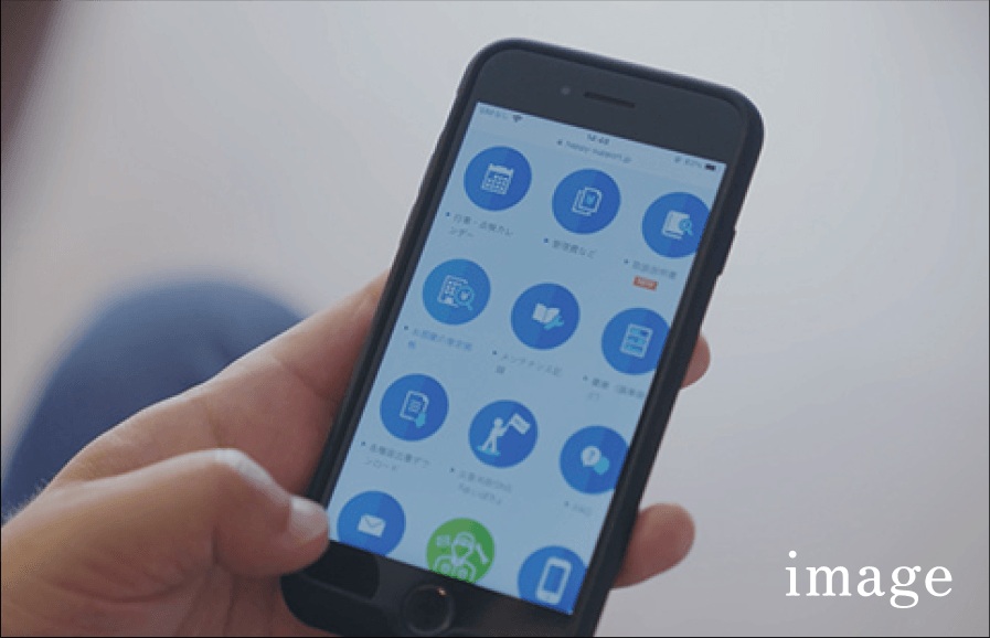 オーナーズサイト