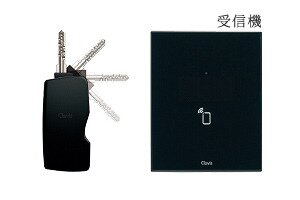 Tebraキーシステム