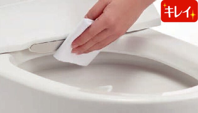 スッキリノズルシャッター