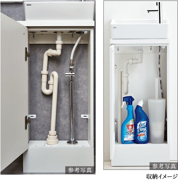 手洗器下の収納