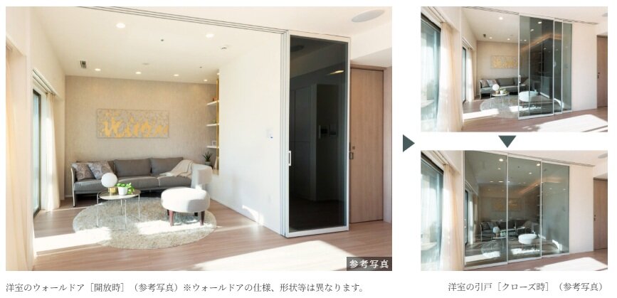 リビングと隣接する洋室にウォールドア※を採用