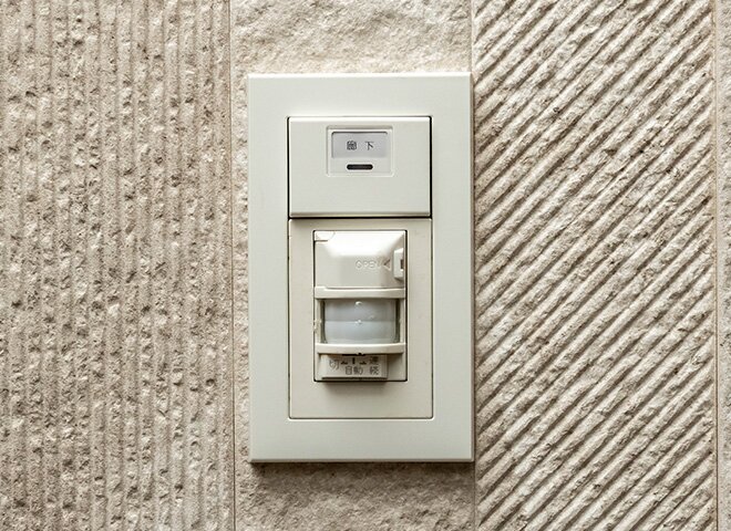 人感センサースイッチ