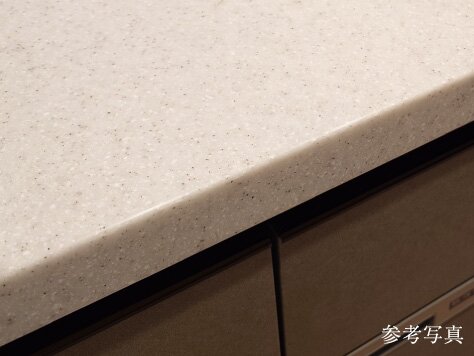 人工大理石ワークトップ