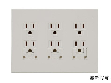 キッチン6口コンセント