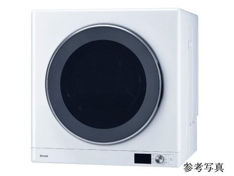 ガス衣類乾燥機「乾太くん」