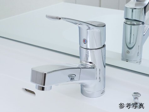 シングルレバー混合水栓