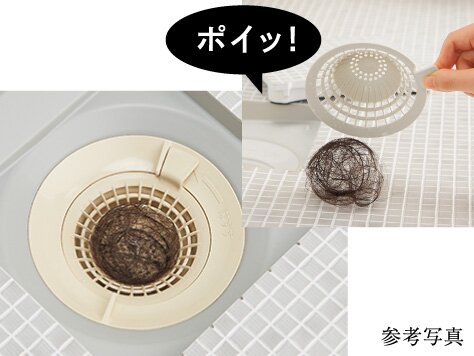 らくポイヘアキャッチャー