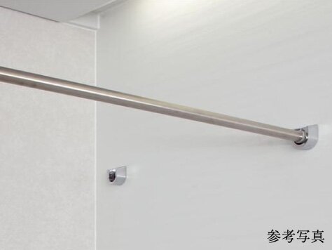 ランドリーパイプ