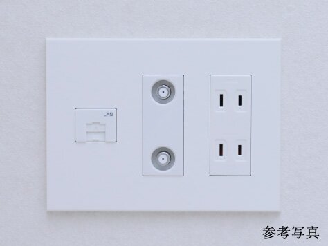 マルチメディアコンセント