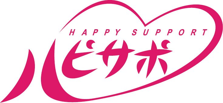 快適マンションライフの安心コンシェルジュ
「ハッピーサポート」