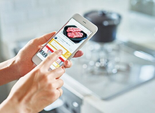 +R RECIPE（プラスアールレシピ）