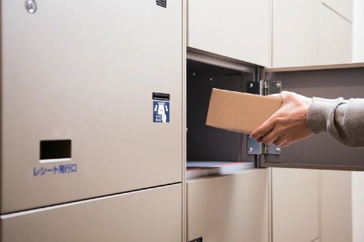 いつでも荷物が受け取れる
24時間宅配ボックス