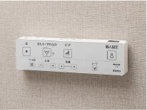 使いやすいトイレリモコン