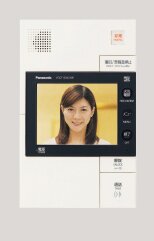 カラーモニター付インターホン