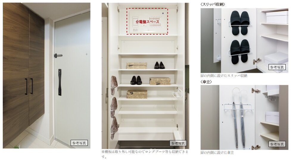 トールタイプの玄関下足入（一部の住戸のみ採用。詳しくはプラン集をご確認ください。）