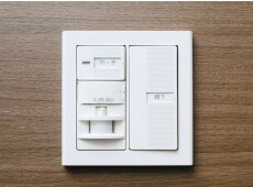 人感センサー付照明