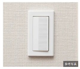 ワイドスイッチ