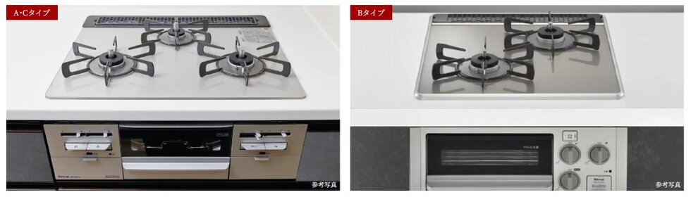 ガラストップコンロ