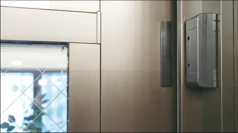防犯センサー