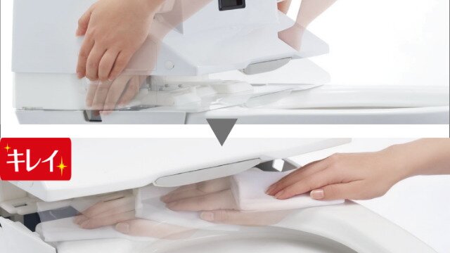 お掃除リフトアップ（手動）