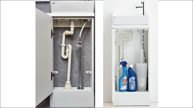 手洗器下の収納