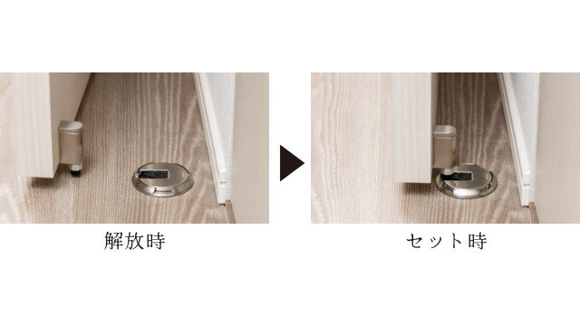 リビングドアのドアキャッチャー※