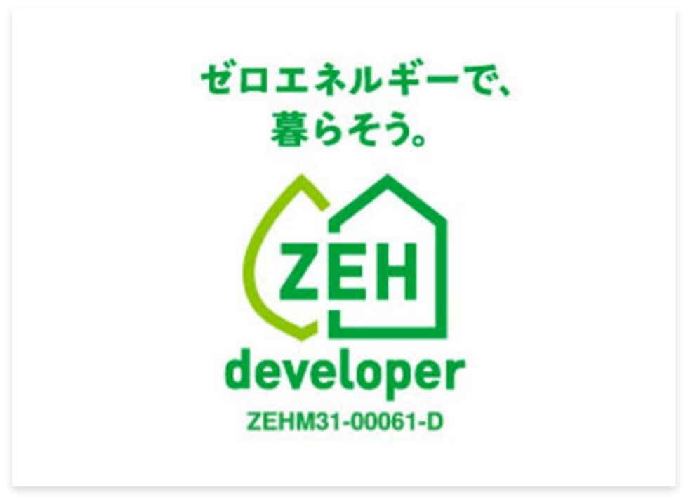 ZEH-M Oriented