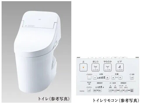 ウォシュレット付きトイレ