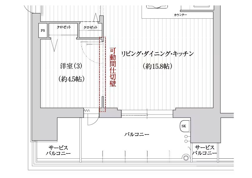 可動間仕切壁