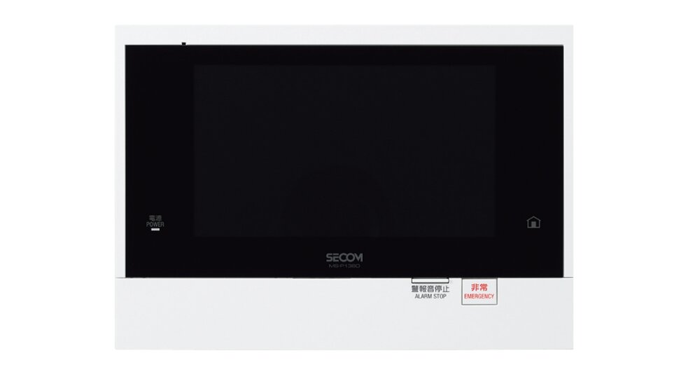 多機能のハンズフリーインターホン