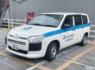 定期メンテナンス