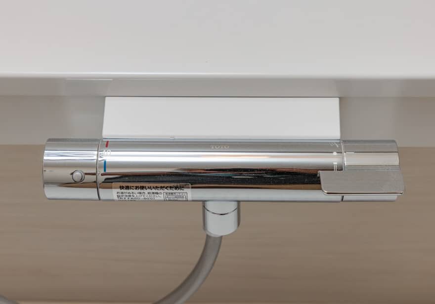 サーモスタット付き混合水栓