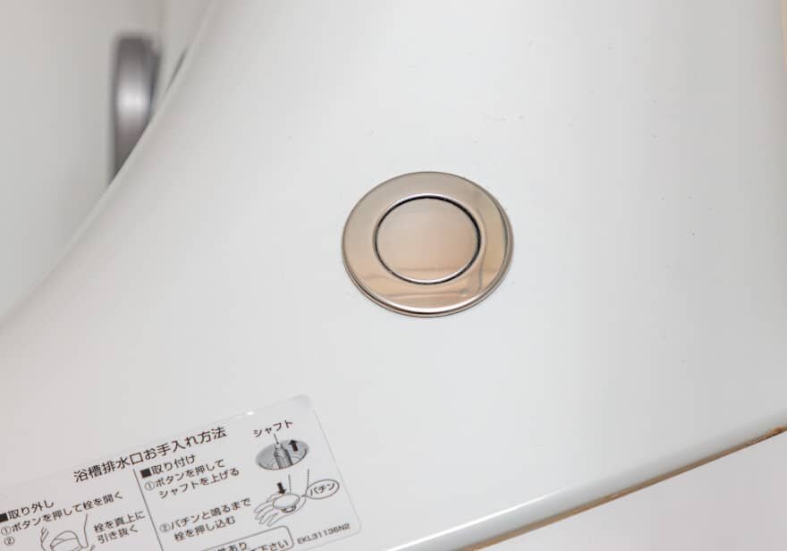 ポップアップ水栓