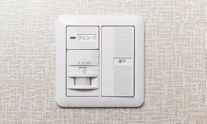 玄関オートライトセンサー