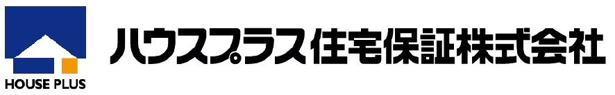 住宅瑕疵担保責任保険加入への取組み