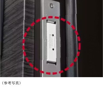 防犯センサー