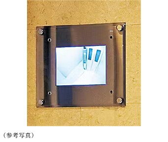 防犯カメラモニター