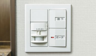 人感センサー付オートライト