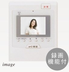 セキュリティシステム