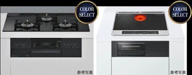 選べるコンロ
