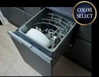 食器洗い乾燥機