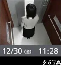 エレベーター
防犯カメラ