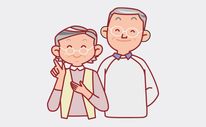 高齢者等配慮対策等級