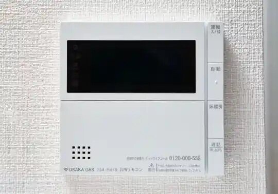 給湯器リモコン
