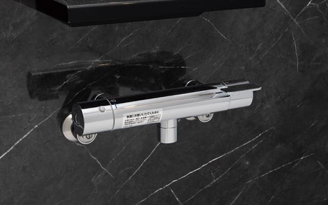 使いやすいサーモ水栓