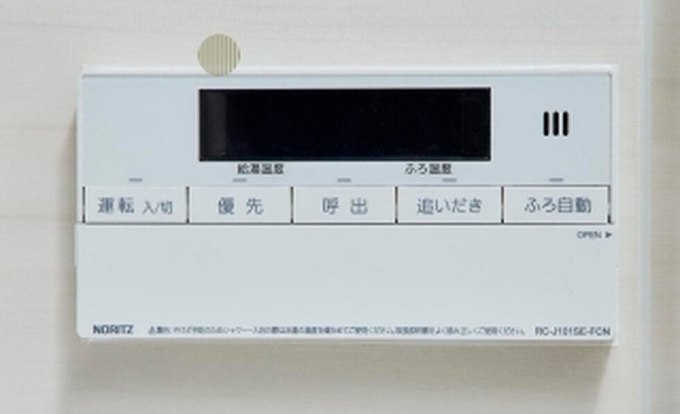オートバス