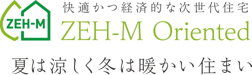 ZEH-M Oriented