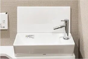 手洗いカウンター