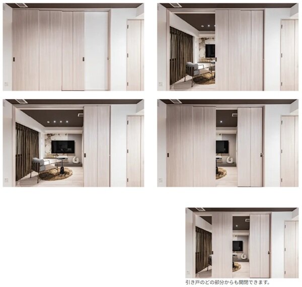 フレキシブルな空間活用を実現する間仕切りスライドドア