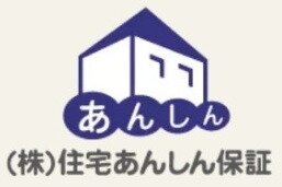 住宅瑕疵担保責任保険